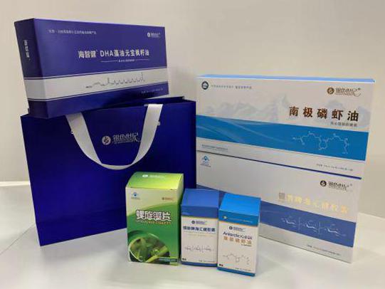 漳县彩盒定制
